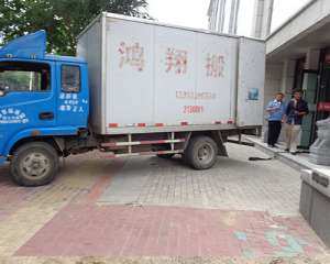 &#20061;&#28216;&#28216;&#25103;&#23448;&#32593;&#45;&#20061;&#28216;&#65288;&#20013;&#22269;&#65289;