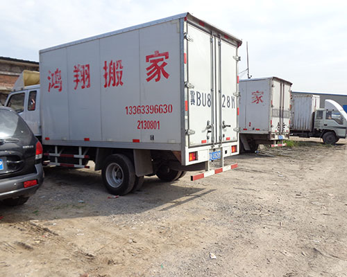 &#20061;&#28216;&#28216;&#25103;&#23448;&#32593;&#45;&#20061;&#28216;&#65288;&#20013;&#22269;&#65289;
